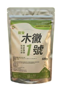 Trichoderma TCT 101