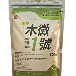 Trichoderma TCT 101